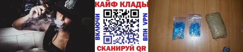 МЕТАДОН Барнаул