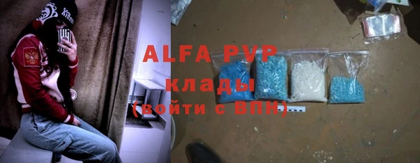 каннабис Липки