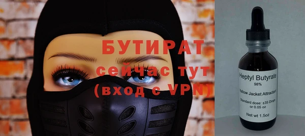 каннабис Липки