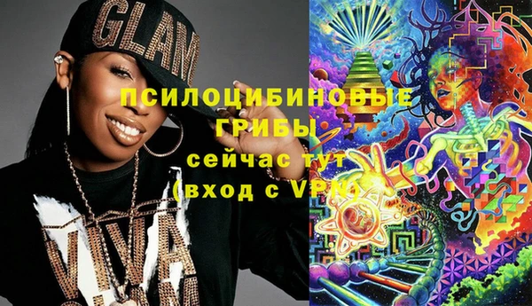 MESCALINE Лихославль