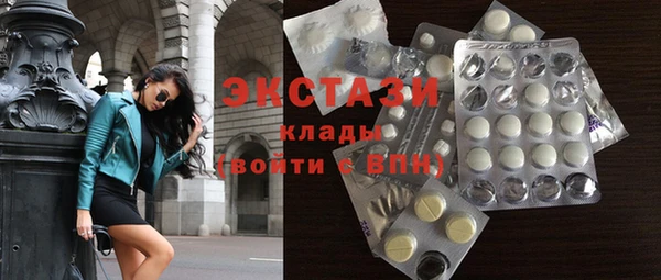 каннабис Липки