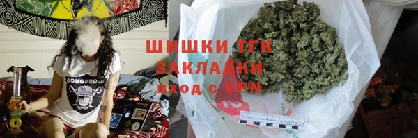 MESCALINE Лихославль