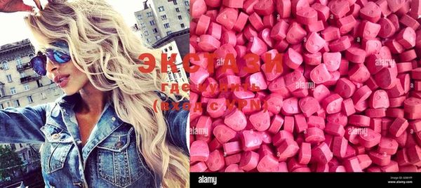 Альфа ПВП Лиски